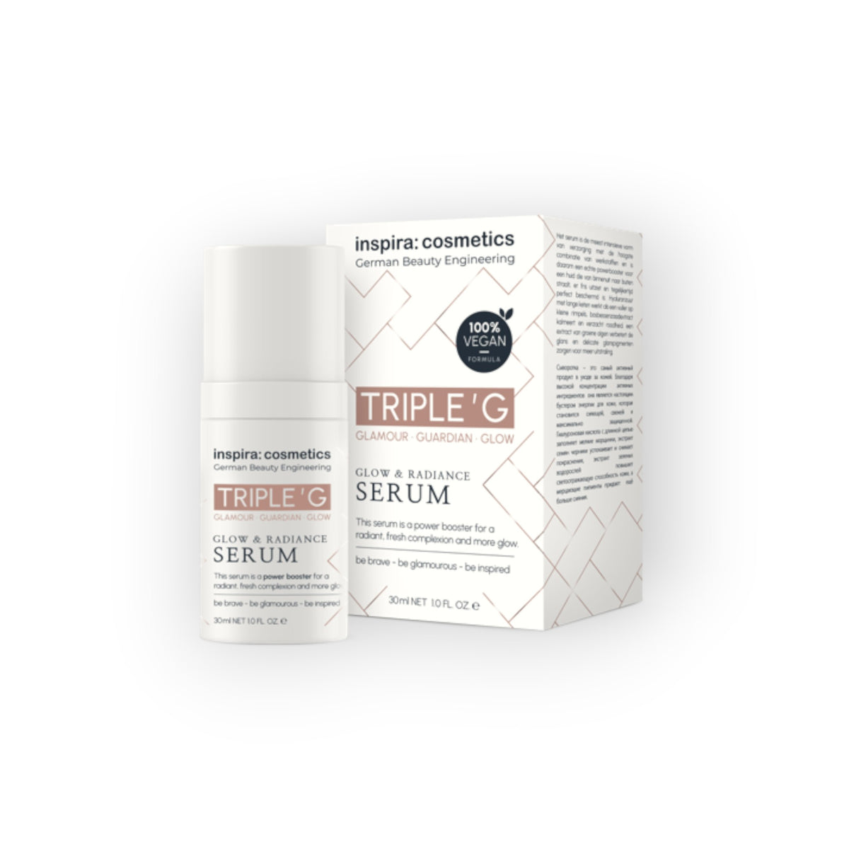 Inspira: cosmetics — Glow & Radiance Serum (30 ml)