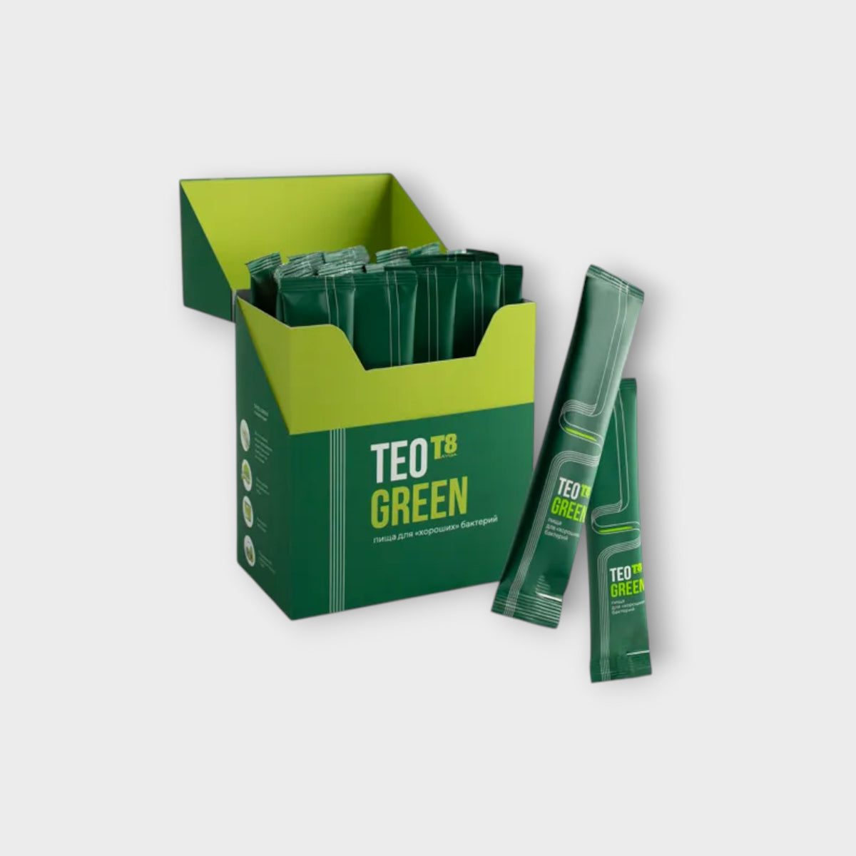 T8 Teo Green